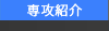 ��U�Љ�